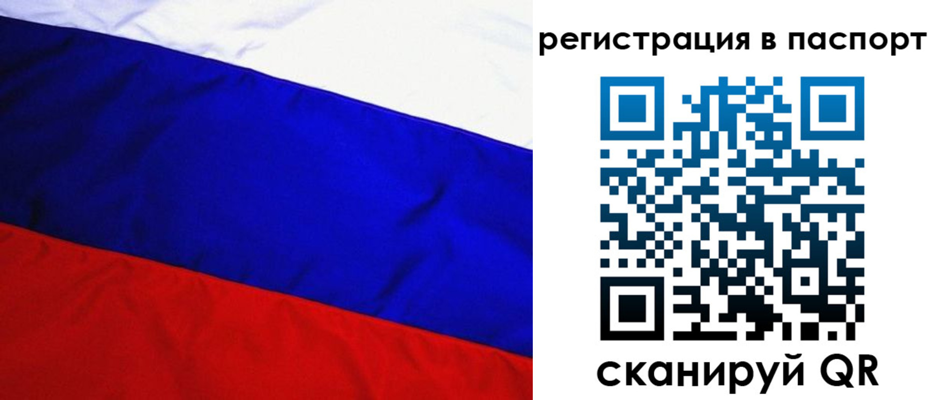форма 3 в Талдоме